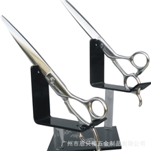 恩贝福宠物用品恩贝福锋利耐久纯色高档美容剪刀