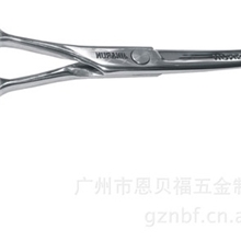 恩贝福高强度无比锋利宠物用弯剪刀