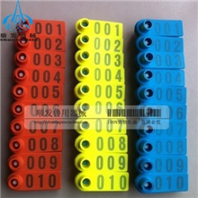 台湾激光羊耳标羊耳标牌羊带字耳标（带不锈钢钉）