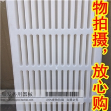 原料水泥漏粪地板水泥漏粪板模具猪用漏粪板模具各种规格