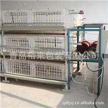 高强度塑料鸡笼肉食鸡养殖专用