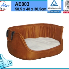 宠物狗窝珊蝴绒狗窝可拆洗佛山爱儿宠物