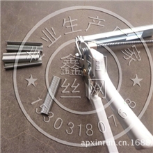 鑫润笼具组装工具鸽笼组装兔笼组装鸡笼组装