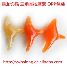 三角雀，蜜蜡树脂刮痧板，按摩美容用品可混批厂家直销