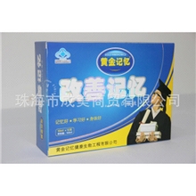 专业厂家批发采森牌锌黄精口服液改善记忆促进生长发育