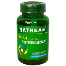 【NITREAS/乃琦斯】儿童海藻DHA软胶囊60粒原装进口益智健脑