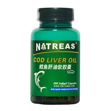 【NITREAS/乃琦斯】鳕鱼肝油软胶囊（新配方）100粒改善视力
