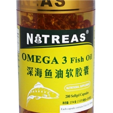 【NITREAS/乃琦斯】深海鱼油软胶囊200粒心脑血管健康降血脂