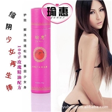 100%玫瑰精油少女缩阴棒处女棒强力缩阴