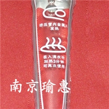 批发价零售男用器具自慰杯飞机杯物理加热棒升温棒无限次重复使用