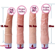 LBW-1001-7-P情趣用品厂家oem调情棒女用器具批发性保健品厂家