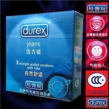 杜蕾斯活力3只装性用品成人用品安全套批发厂家直销