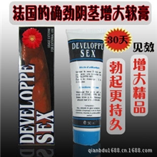 批发法国的确劲第一代增大软膏广东成人夫妻情趣成人早泄性用品