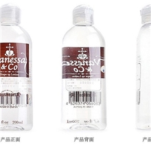 rush极限先锋云泥沙人体润滑液润滑油润滑剂成人情趣用品