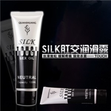 RUSH极限先锋silk同志gay专用润滑液润滑油润滑剂100ml