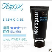 rush超值大KY黑魂高档后庭润滑液润滑剂同志快感润滑液200ML