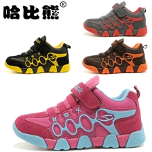 【伙拼】哈比熊中帮男女童鞋冬季保暖运动鞋童鞋批发