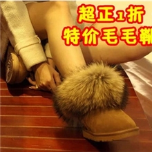 工厂直销淘宝爆款仿狐狸毛雪地靴女款短靴棉靴棉鞋子批发