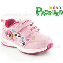 促销精品带灯户外运动鞋儿童旅游鞋中小女童品牌透气童鞋8306