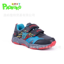 新款上市儿童运动旅游鞋时尚运动童鞋跑步卡丁品牌童鞋8313
