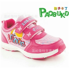 热销中童轻便运动跑鞋女式新款童鞋户外童鞋透气儿童运动鞋8312