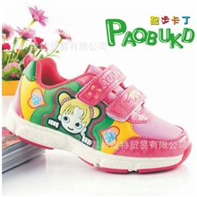 热销推荐魔术贴女童鞋儿童休闲旅游鞋防滑耐磨休闲运动鞋8310