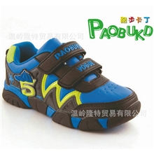 新款童鞋透气跑步鞋休闲儿童运动鞋男童户外正品运动鞋8