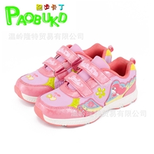 网络爆款魔术贴儿童休闲鞋秋季新款童鞋女童旅游运动鞋8315