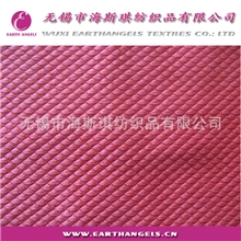 供应超细纤维菱形格擦拭布