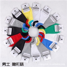 15色可选厂家直销速干糖果色男船袜女袜船袜情侣袜独立包装款