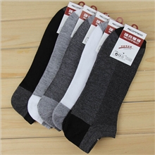 袜子船袜2013新款男士网眼船袜真正抗起毛起球