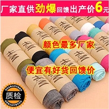 义乌HM秋冬装新款莫代尔女大码糖果色九分裤