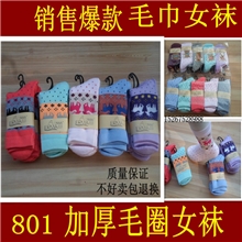 纯棉加厚毛巾女袜全毛圈保暖女袜子毛圈女袜毛圈袜子厂家批发