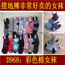 库存袜子大电脑彩色女袜特价女袜秋冬款女式棉袜地摊女袜