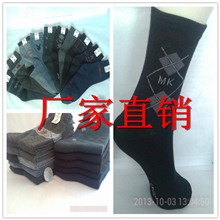 厂家直销中老年休闲袜老人袜子老头袜男士秋冬袜地摊畅销小雕花