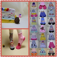 韩版可爱卡通袜子|长款成人袜|外贸卡通袜子|直板卡通袜女袜|批发