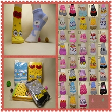 韩版可爱卡通袜子|短款成人袜|外贸卡通袜子|直板卡通袜女袜|批发