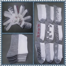 厂家直销|阴阳平板运动袜子批发|爆款地摊袜|男士涤棉阴阳运动袜