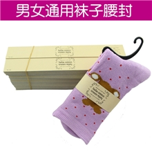 袜子包装材料腰封纸卡棉袜厚袜子羊毛袜毛巾袜包装纸腰带