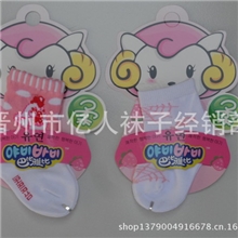 厂家直销库存袜子宝宝袜晋州纯棉袜子尾单袜子处理清仓