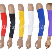 限时抢批篮球护臂长款护肘运动护臂护臂套批发定制加LOGO