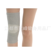 生产销售远红外四面弹竹炭运动护膝竹炭纤维护膝保暖竹炭护膝