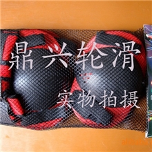 批发供应护具用品，儿童轮滑护具，溜冰护具，旱冰护具