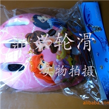 儿童自行车轮滑头盔泡沫卡通溜冰鞋轮滑护头
