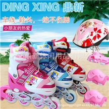 鼎新正品儿童溜冰鞋套装轮滑鞋全套旱冰鞋厂家滑冰鞋直排可调pv