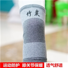 厂家直销竹炭护膝批发保暖防寒运动护具冬季新款竹炭护膝