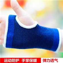 厂家直销针织护手掌批发骑行轮滑运动保暖防寒护具赠品首选地摊