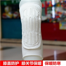 厂家直销漂白毛毡护膝批发摩托车电动车自行车骑行保暖护具地摊