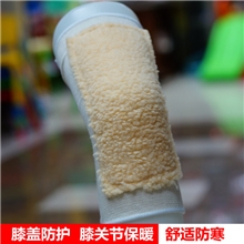厂家直销羊毛绒护膝批发摩托车电动车自行车骑行保暖护具地摊