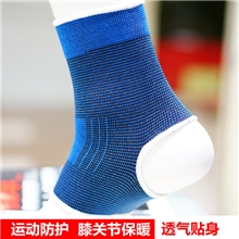 厂家直销针织护踝批发篮球登山骑行运动保暖护具做赠品首选